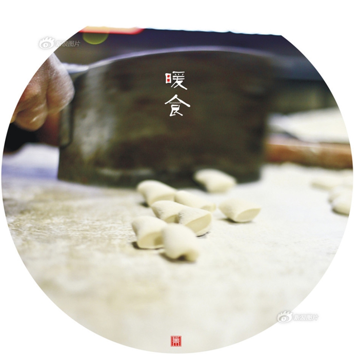 Enciclopedia de la cultura china: los ravioles 饺子4