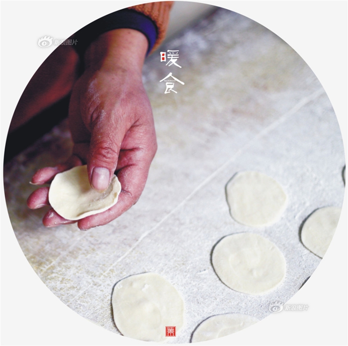 Enciclopedia de la cultura china: los ravioles 饺子9