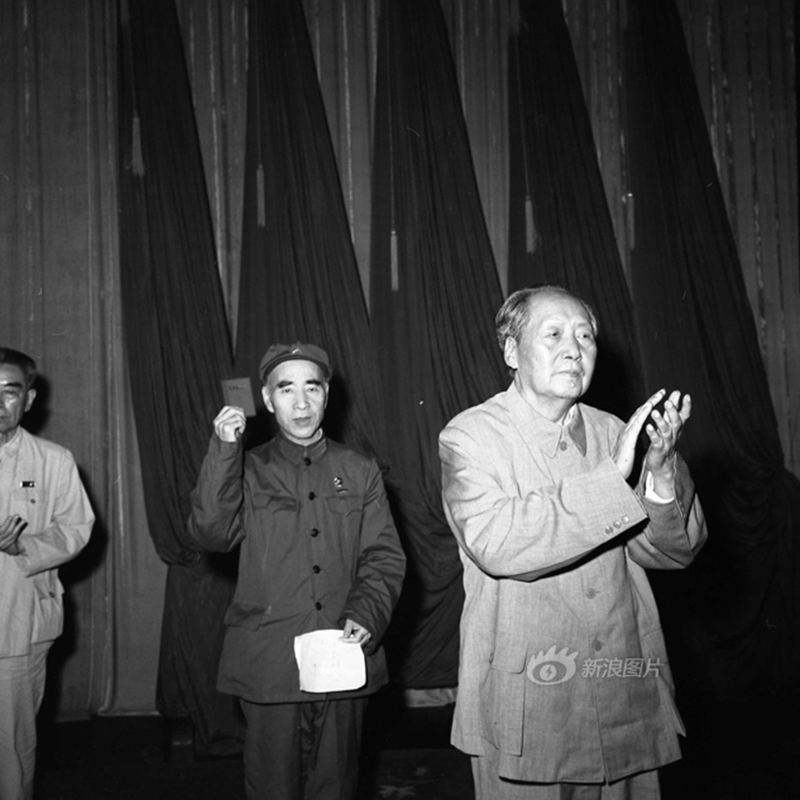 1970-1976: los últimos seis años de Mao Zedong8