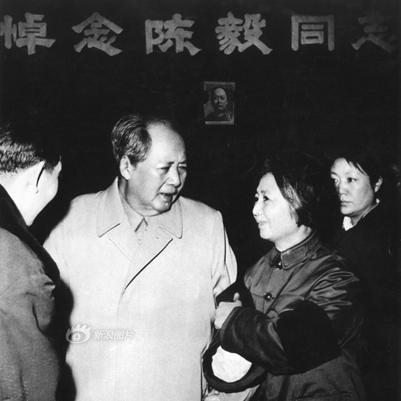 1970-1976: los últimos seis años de Mao Zedong13