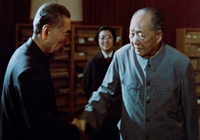1970-1976: Mao Zedong en sus últimos seis años