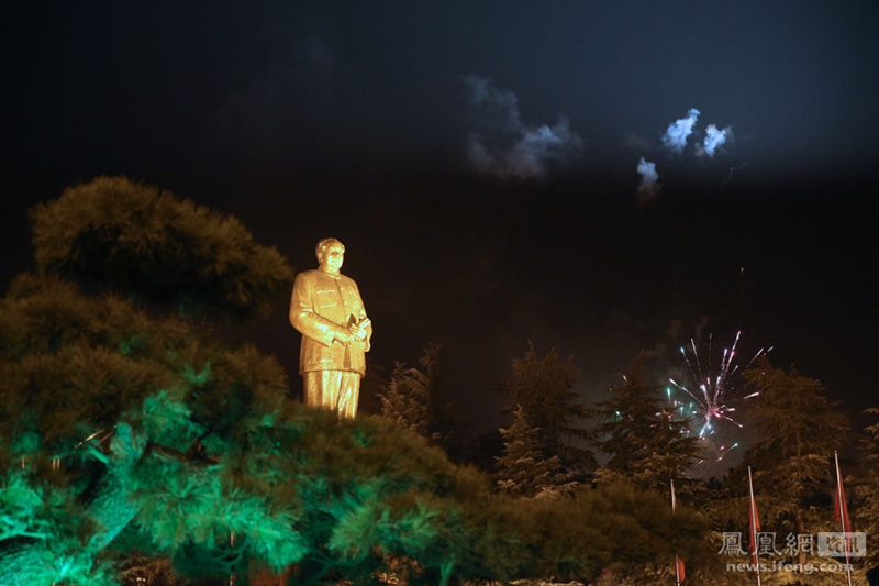 Pueblo natal de Mao Zedong conmemora 120 aniversario de su natalicio5