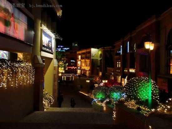 Solana te iluminará el año nuevo con luz romántica11