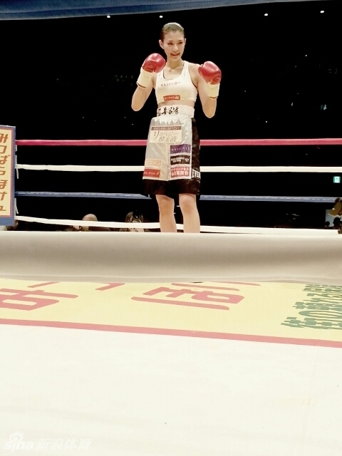La boxeadora más sexy de Japón 