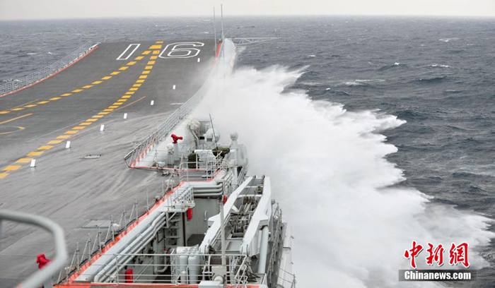 Portaaviones chino regresa de travesía por Mar Meridional de China 1