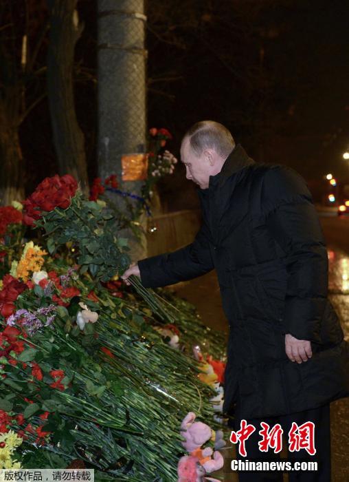 Putin promete la lucha hasta la aniquilación de los terroristas