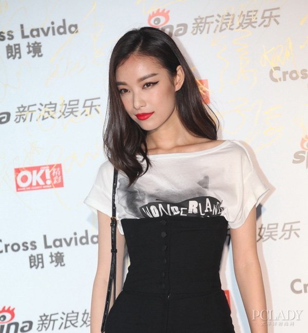 Las estrellas chinas guapas que triunfan por el maquillaje11