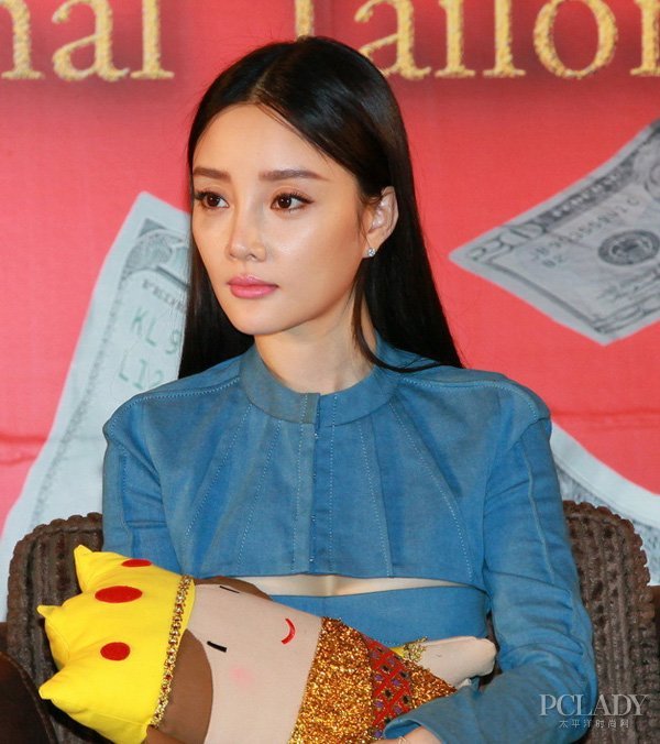 Las estrellas chinas guapas que triunfan por el maquillaje1