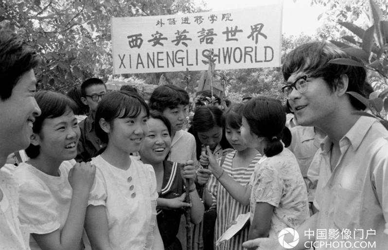 30 años del desarrollo de aprendizaje de inglés en China5