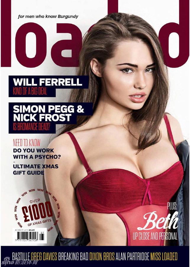 Beth Humphreys, mujer de FA Premier League enciende la temperatura en ropa interior