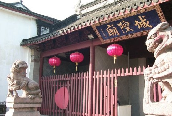 Enciclopedia de la cultura china: leones de piedra石狮1