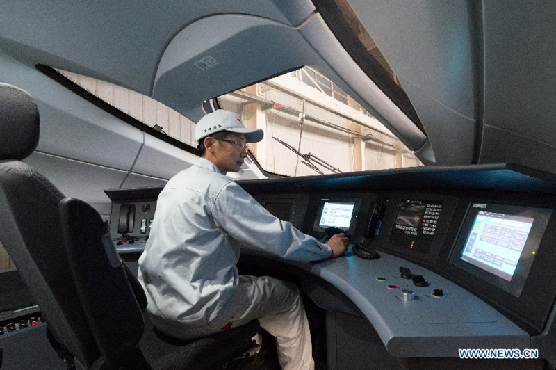 Este de China construye el CRH380A el tren más veloz del mundo