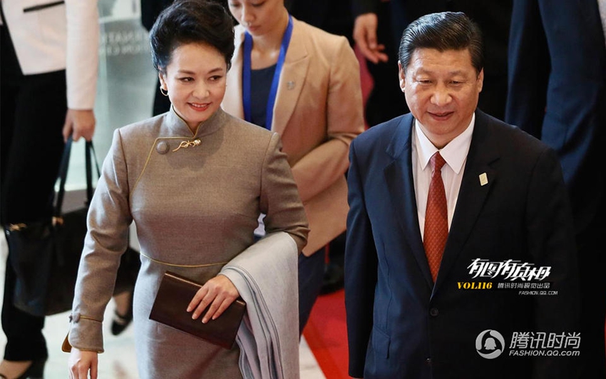 Estilo de moda de marcas domésticas de la primera dama de China destaca su elegancia1