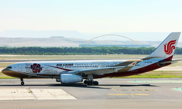 Desde Barcelona hasta Beijing sin escalas nueva ruta de Air China