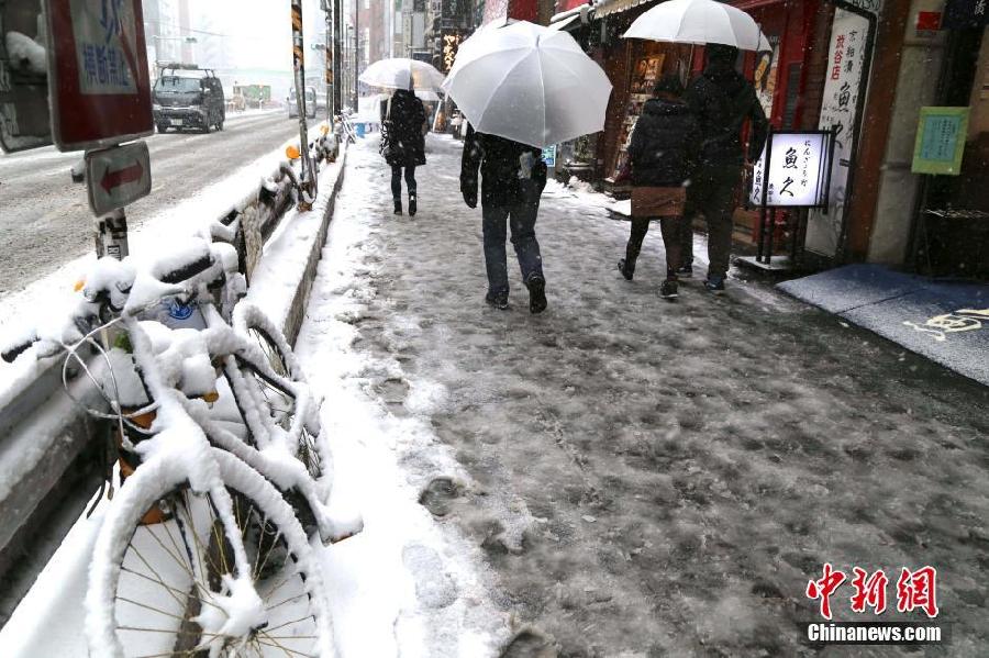 La “peor tormenta de nieve en décadas” golpea a Japón