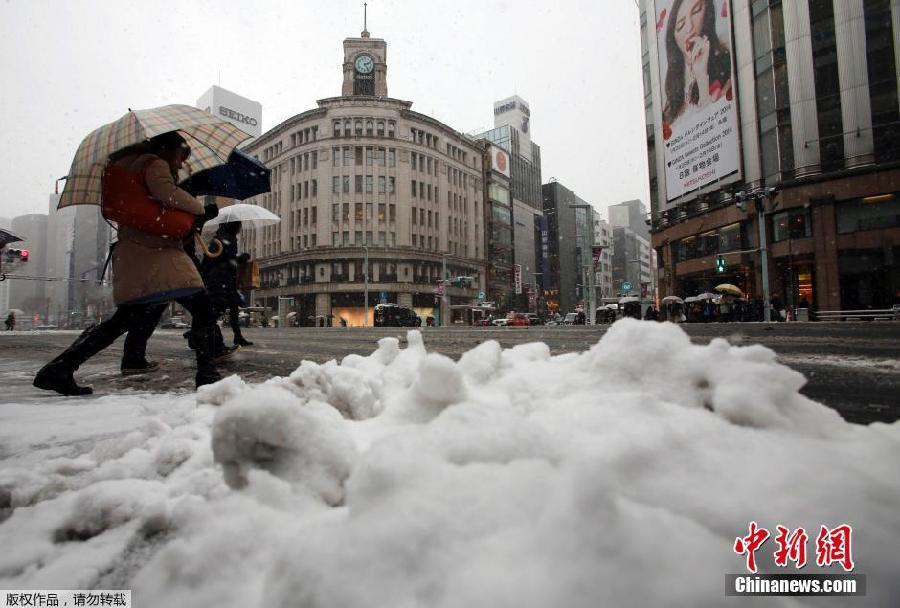 La “peor tormenta de nieve en décadas” golpea a Japón