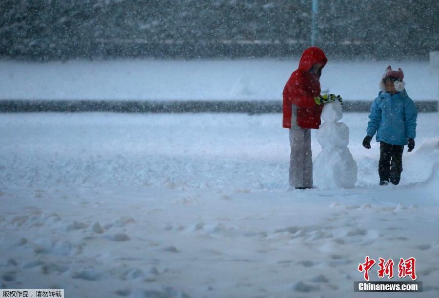 La “peor tormenta de nieve en décadas” golpea a Japón