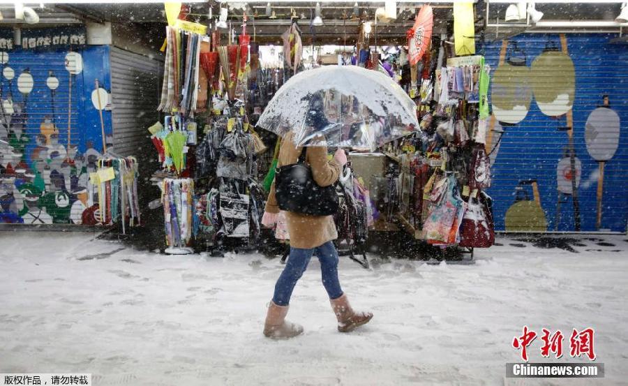 La “peor tormenta de nieve en décadas” golpea a Japón