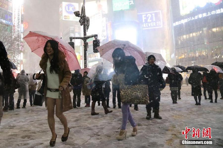 La “peor tormenta de nieve en décadas” golpea a Japón