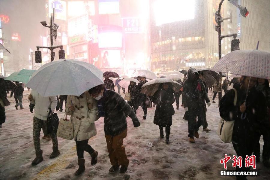 La “peor tormenta de nieve en décadas” golpea a Japón