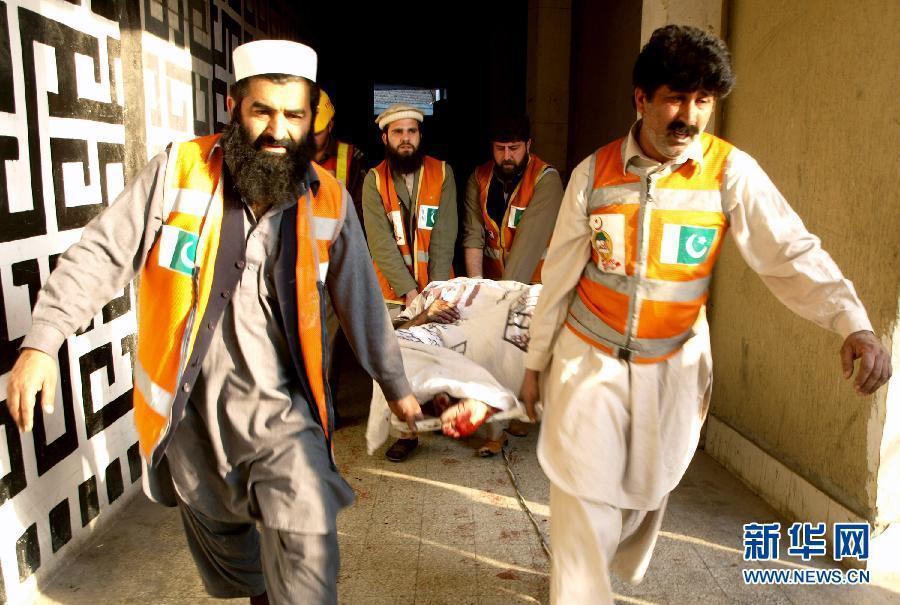 Atacan cine porno en Pakistán; hay 11 muertos