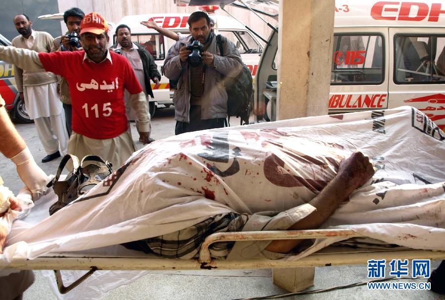 Atacan cine porno en Pakistán; hay 11 muertos