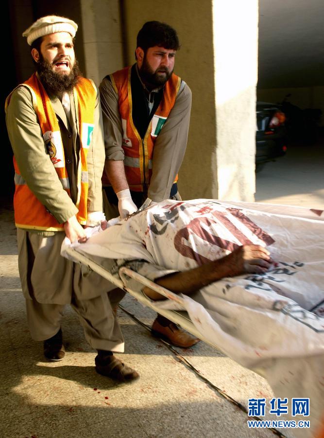 Atacan cine porno en Pakistán; hay 11 muertos