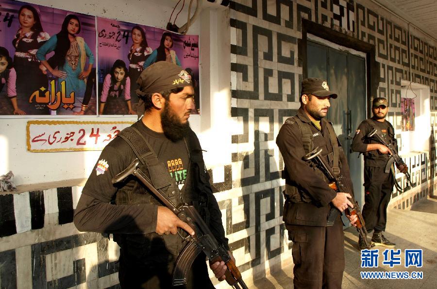 Atacan cine porno en Pakistán; hay 11 muertos Atacan cine porno en Pakistán; hay 11 muertos