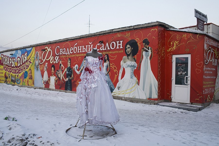 Documental: la vida verdadera de los modelos de Siberia