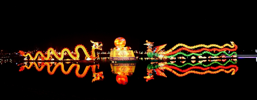 Un cuento de la Fiesta del Farol en China3