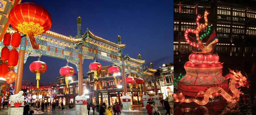 Un cuento de la Fiesta del Farol en China2