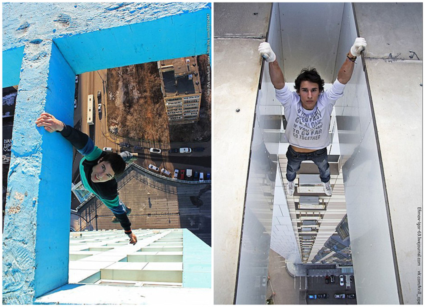 ¨Roof topping¨, una actividad no apta para cardíacos ¨Roof topping¨, una actividad no apta para cardíacos