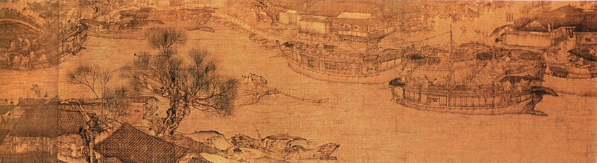 Enciclopedia de la cultura china: A lo largo del río durante el Festival Qingming 清明上河图3