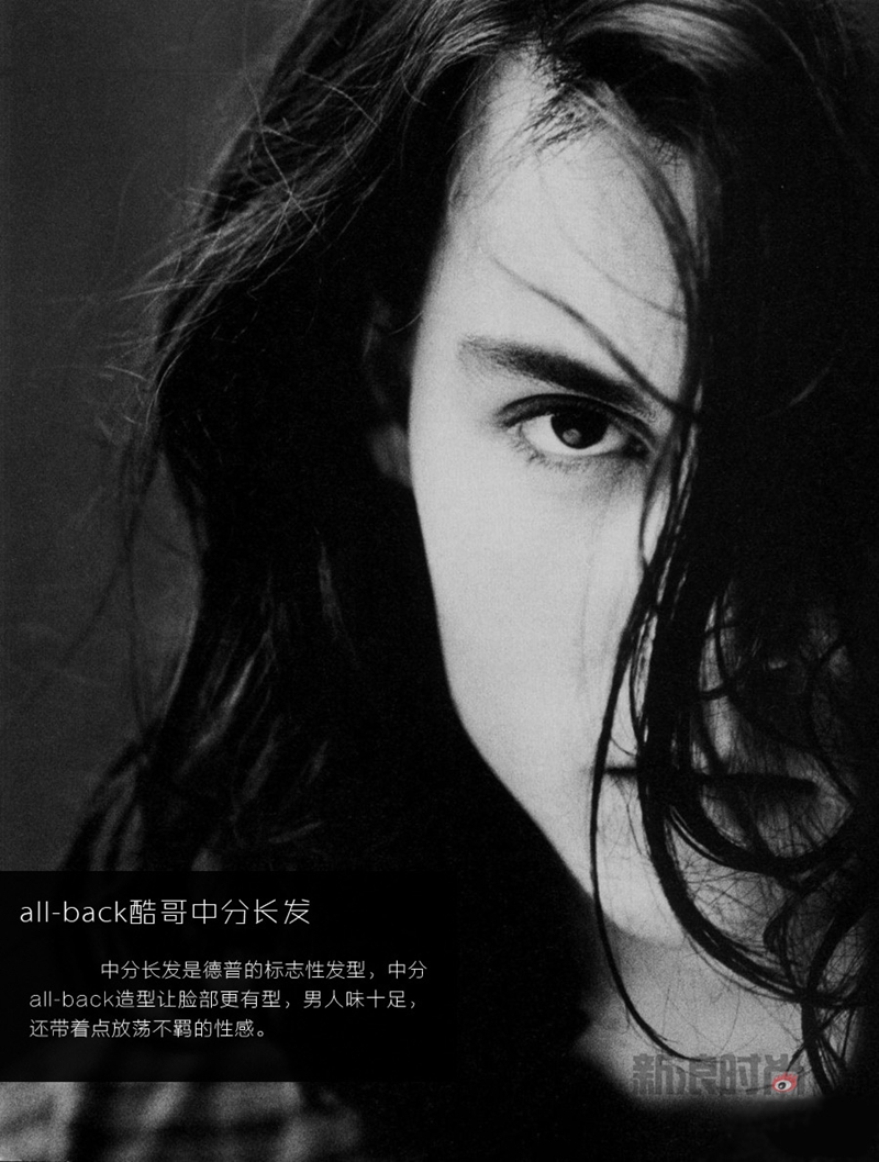 Un repaso de los peinados clásicos de Johnny Depp1