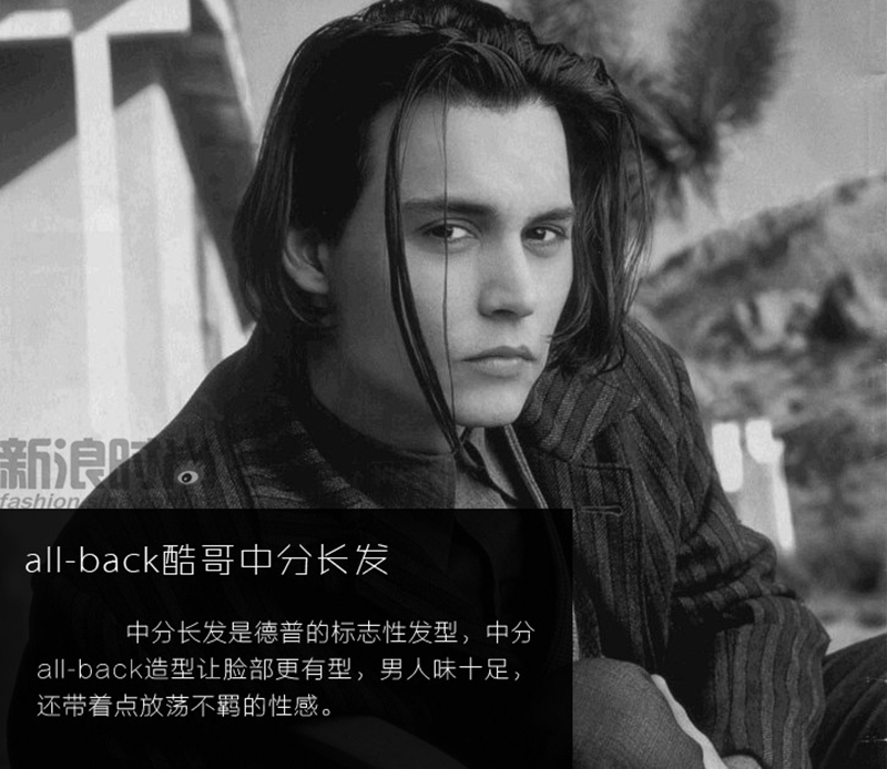 Un repaso de los peinados clásicos de Johnny Depp2