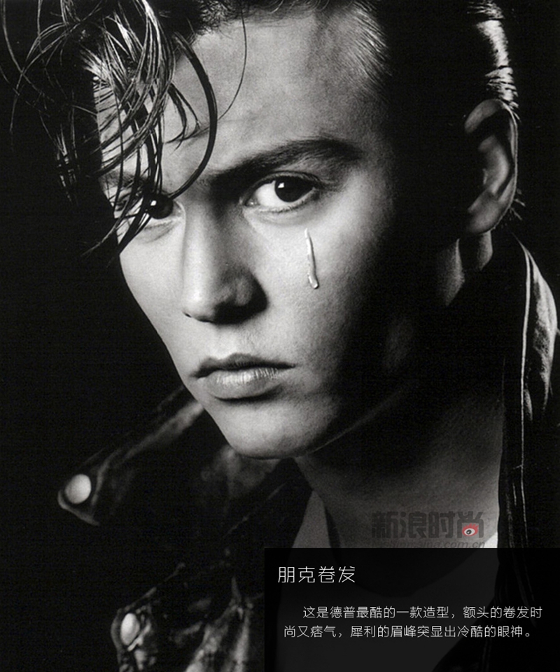 Un repaso de los peinados clásicos de Johnny Depp8