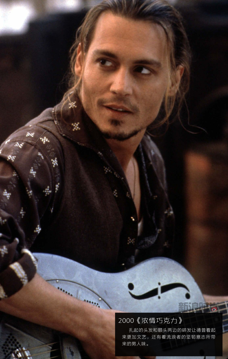 Un repaso de los peinados clásicos de Johnny Depp18