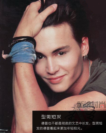 Un repaso de los peinados clásicos de Johnny Depp19