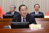Máximo órgano asesor de China se prepara para la sesión anual