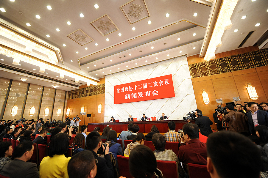 Celebran la conferencia de prensa de II sesión del XII Comité Nacional de la CCPPCh 