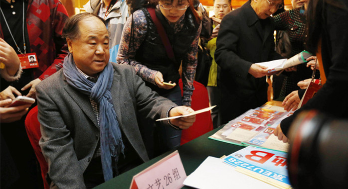 China está lista para sesión anual de máximo órgano asesor político
