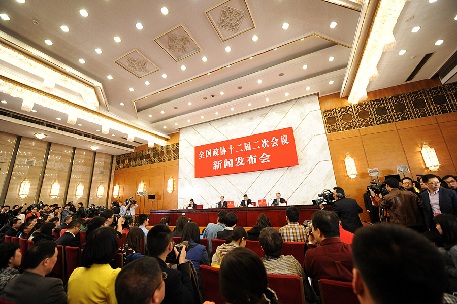 Celebran la conferencia de prensa de II sesión del XII Comité Nacional de la CCPPCh