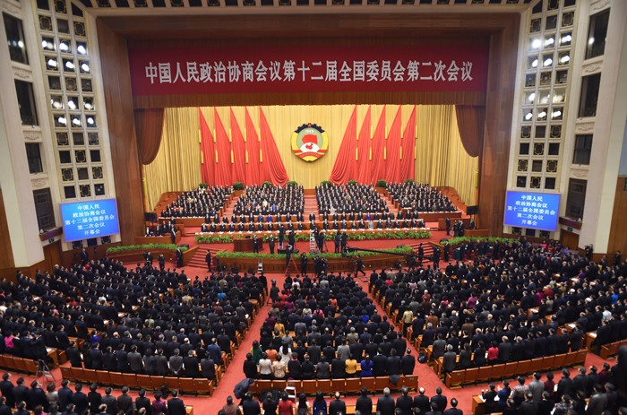 China inaugura sesión anual de su máximo órgano asesor político 1