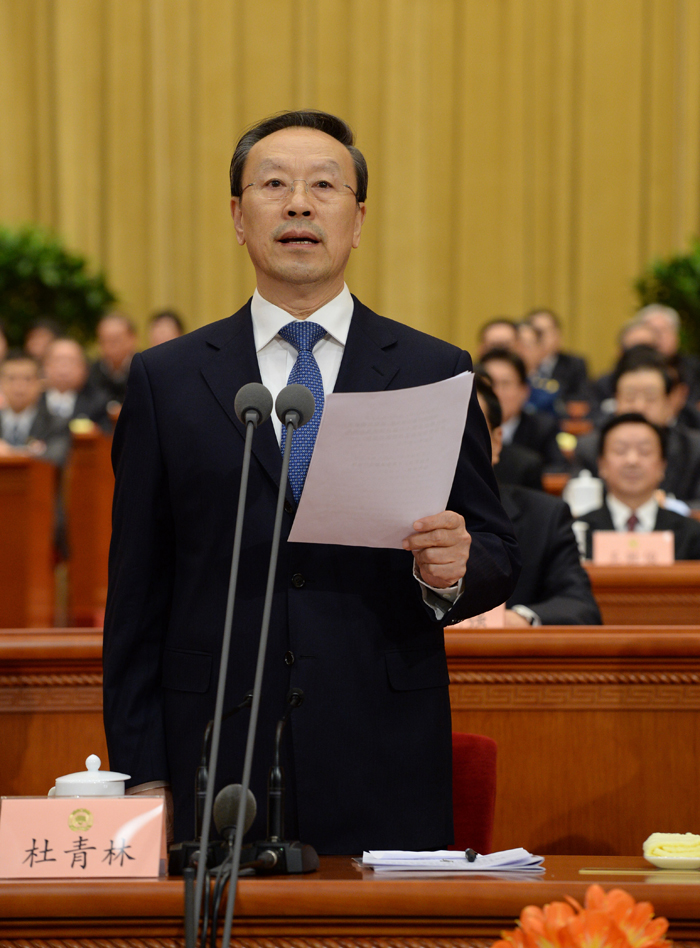 China inaugura sesión anual de su máximo órgano asesor político 2