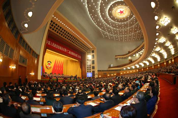 China inaugura sesión anual de su máximo órgano asesor político 3