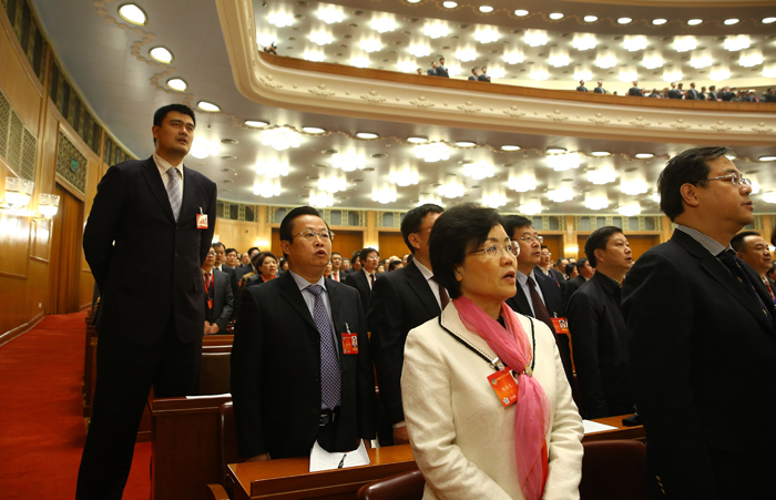 China inaugura sesión anual de su máximo órgano asesor político 11