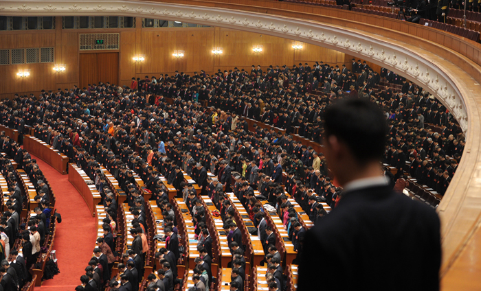 China inaugura sesión anual de su máximo órgano asesor político 3