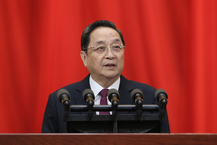 China inaugura sesión anual de su máximo órgano asesor político 111