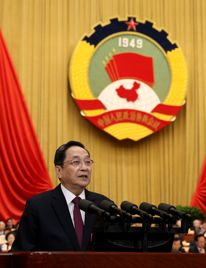 China inaugura sesión anual de su máximo órgano asesor político 222