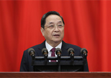 Promete dirigencia de China profundizar reforma